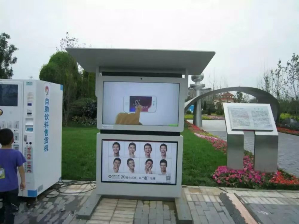 戶外高亮LCD液晶屏案例