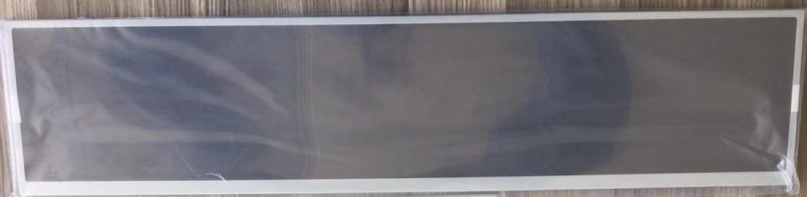 華仁視界21寸京東方原裝液晶屏條形屏DV210FBM-N00分辨率1920*132/LVDS